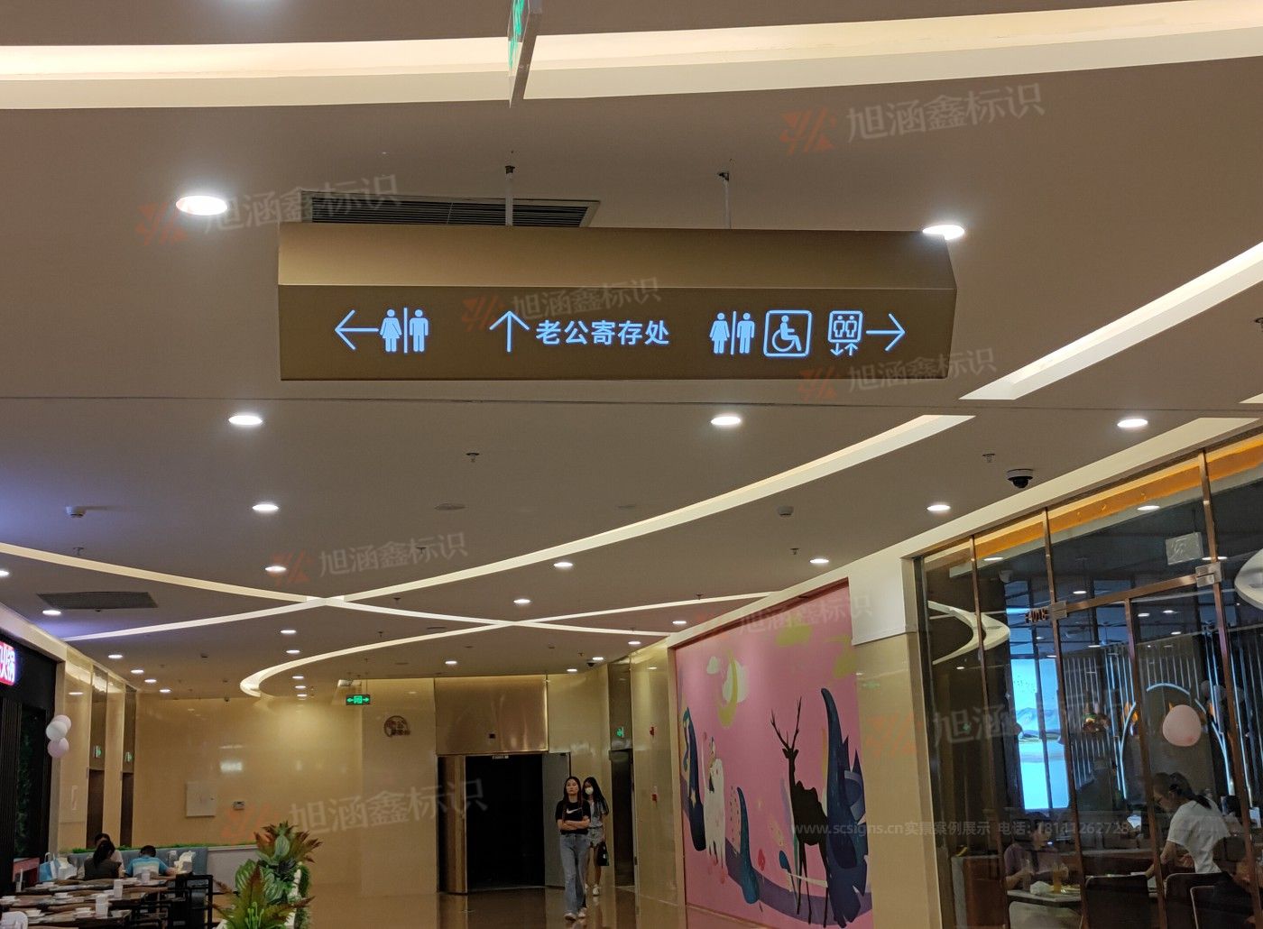 江西芒果景观标识源头工厂：<strong>江西商业导视设计制作</strong>