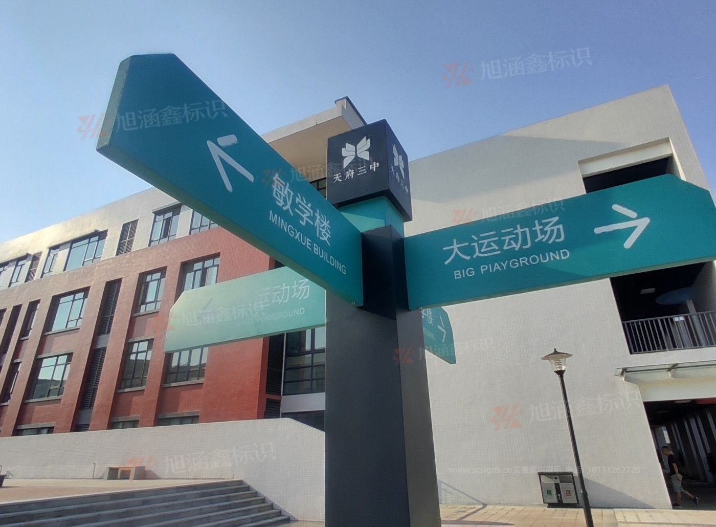 江西芒果景观标识源头工厂：<strong>赣州学校标牌制作</strong>