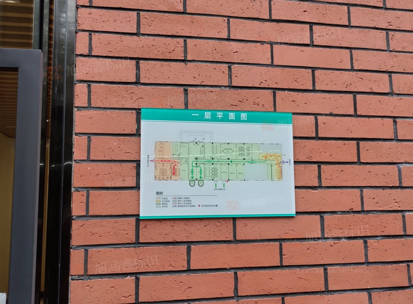江西芒果景观标识源头工厂：<strong>疫情隔离点标牌物料</strong>